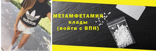 jwh Каменка
