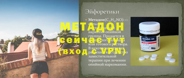 не бодяженный Карталы