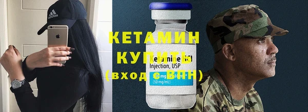 скорость Карпинск