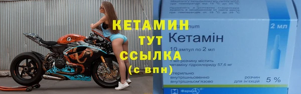 скорость Карпинск