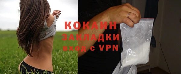 скорость Карпинск