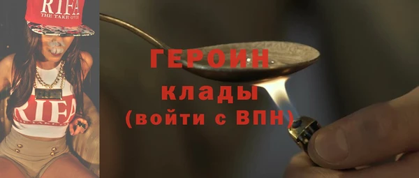 jwh Каменка