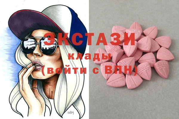 COCAINE Яровое