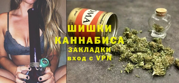 jwh Каменка
