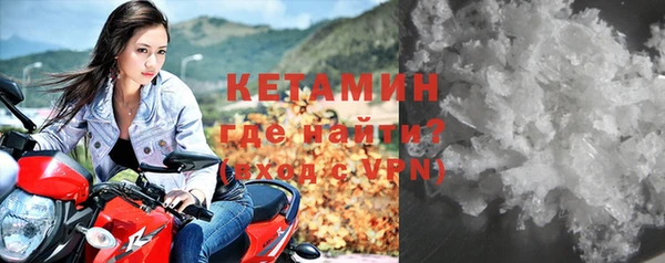 jwh Каменка