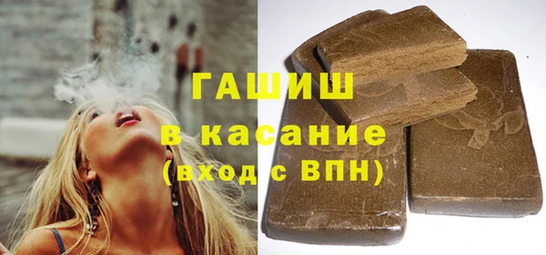 не бодяженный Карталы