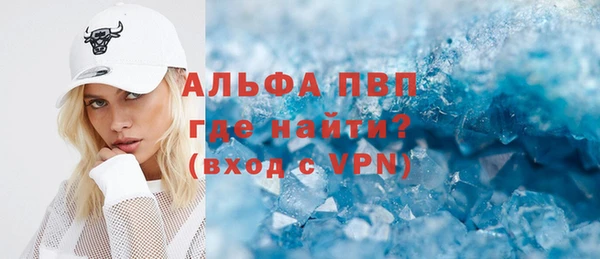 jwh Каменка