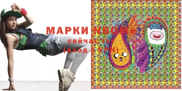 не бодяженный Карталы