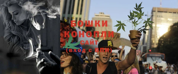 трава Янаул