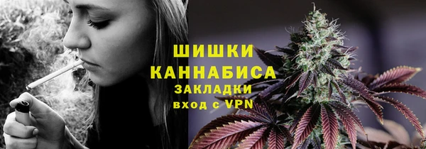мефедрон VHQ Яранск