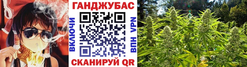 Купить  Михайловск  Марихуана MAZAR 